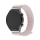 Pasek do smartwatchy FIXED Sporty Strap do Smartwatch (20mm) różowe złoto